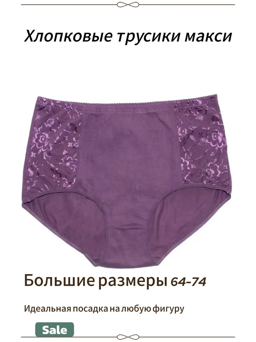 Мүйізді жігіттердің тобы екі азғын порно актрисаны өз жамбасына тартады