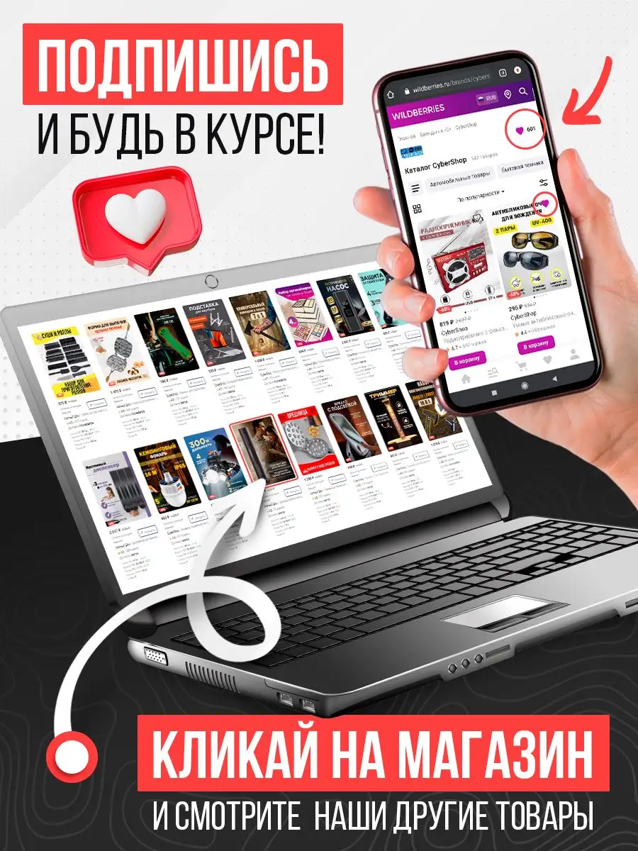 Набор для роллов и суши, для приготовления домашних роллов Уютный Дом  18544717 купить за 528 ₽ в интернет-магазине Wildberries