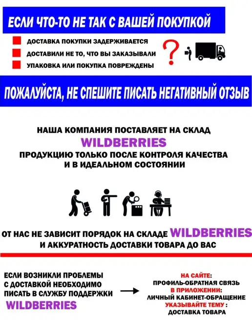 Torvi Сапоги из ЭВА с подошвой П У, с меховым вкладышем, без шипов, зеленый, фото 5
