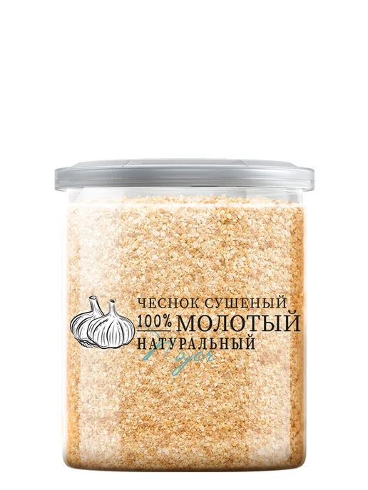 Noyer Чеснок сушеный гранулированный, 500 гр, 300 г, фото 6