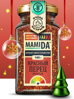 Перец красный острый МамиДА, 140г MamiDA 18556251 купить за 252 ₽ в интернет-магазине Wildberries