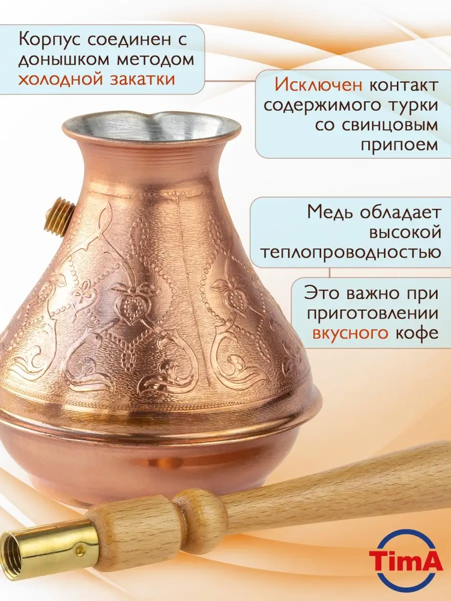 «С турками не соскучишься»: зачем «Татнефть» покупает автозаправки в Турции