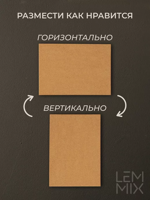 LEMMIX Пробковая доска на стену 68х48см для записей и заметок, 68x48 см, фото 6