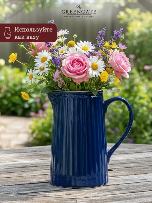 Greengate Кувшин Alice dark blue фарфор 1 л, 1 л, фото 2