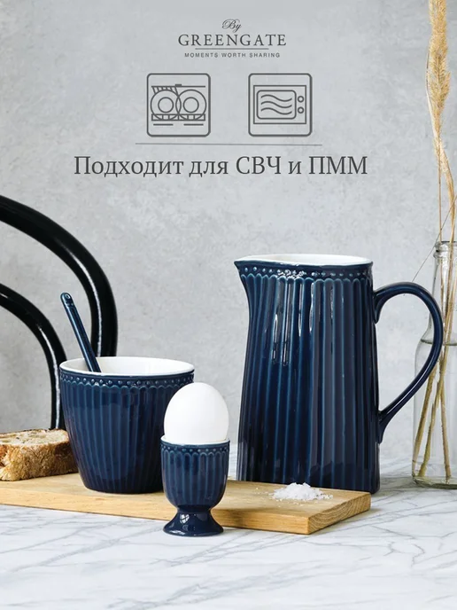 Greengate Кувшин Alice dark blue фарфор 1 л, 1 л, фото 3