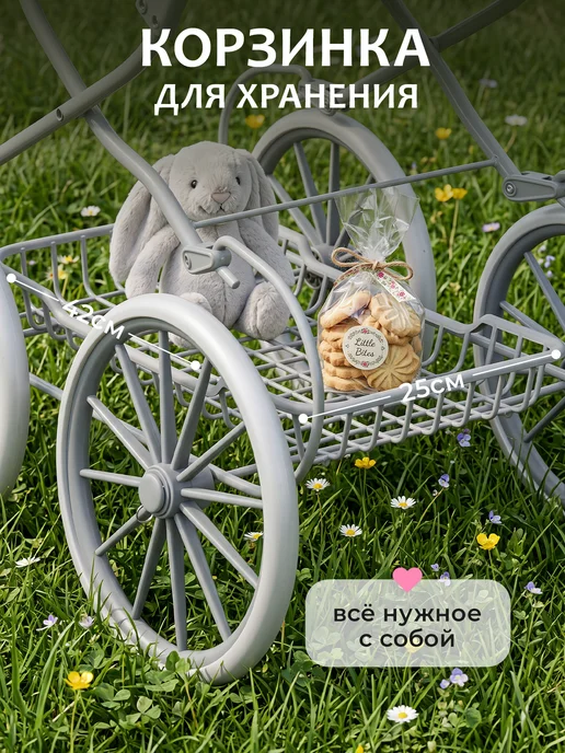 BESTLIKE Коляска для куклы люлька до 55 см, серый, фото 5