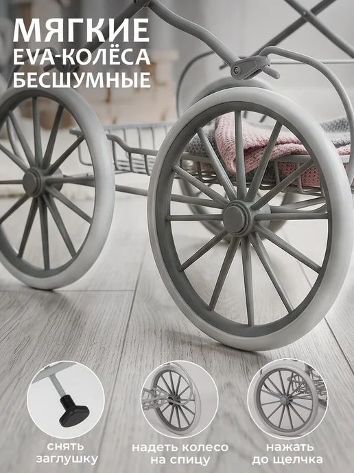 BESTLIKE Коляска для куклы люлька до 55 см, серый, фото 6