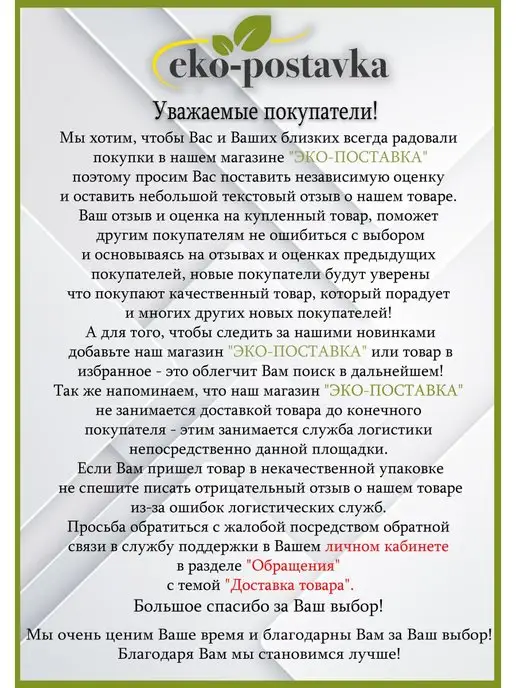 LE'STER Кронштейн для телевизора 10"-55" наклон, черный, в упаковке 1,2 кг, фото 8