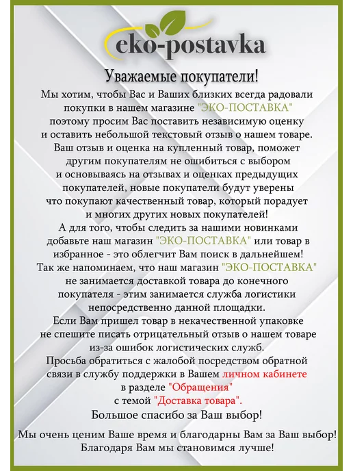 LE'STER Кронштейн для телевизора 10"-55" наклонный-поворотный, черный, фото 6