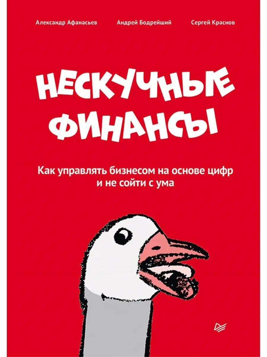 В Турции продолжается борьба с неграмотностью