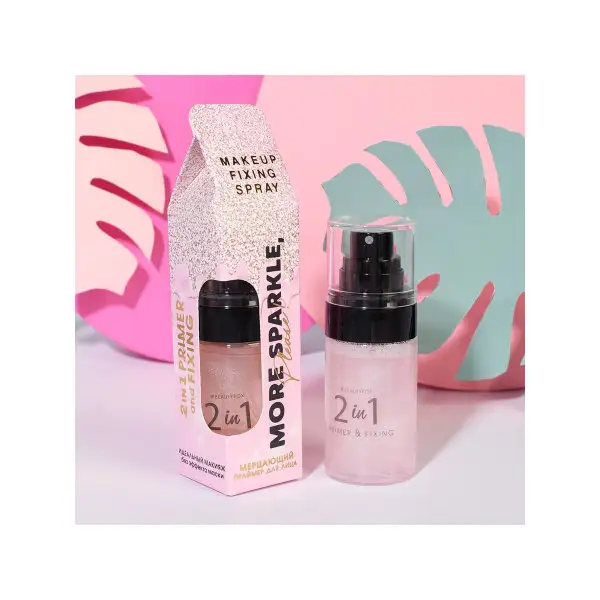 Мерцающий праймер-фиксатор для макияжа