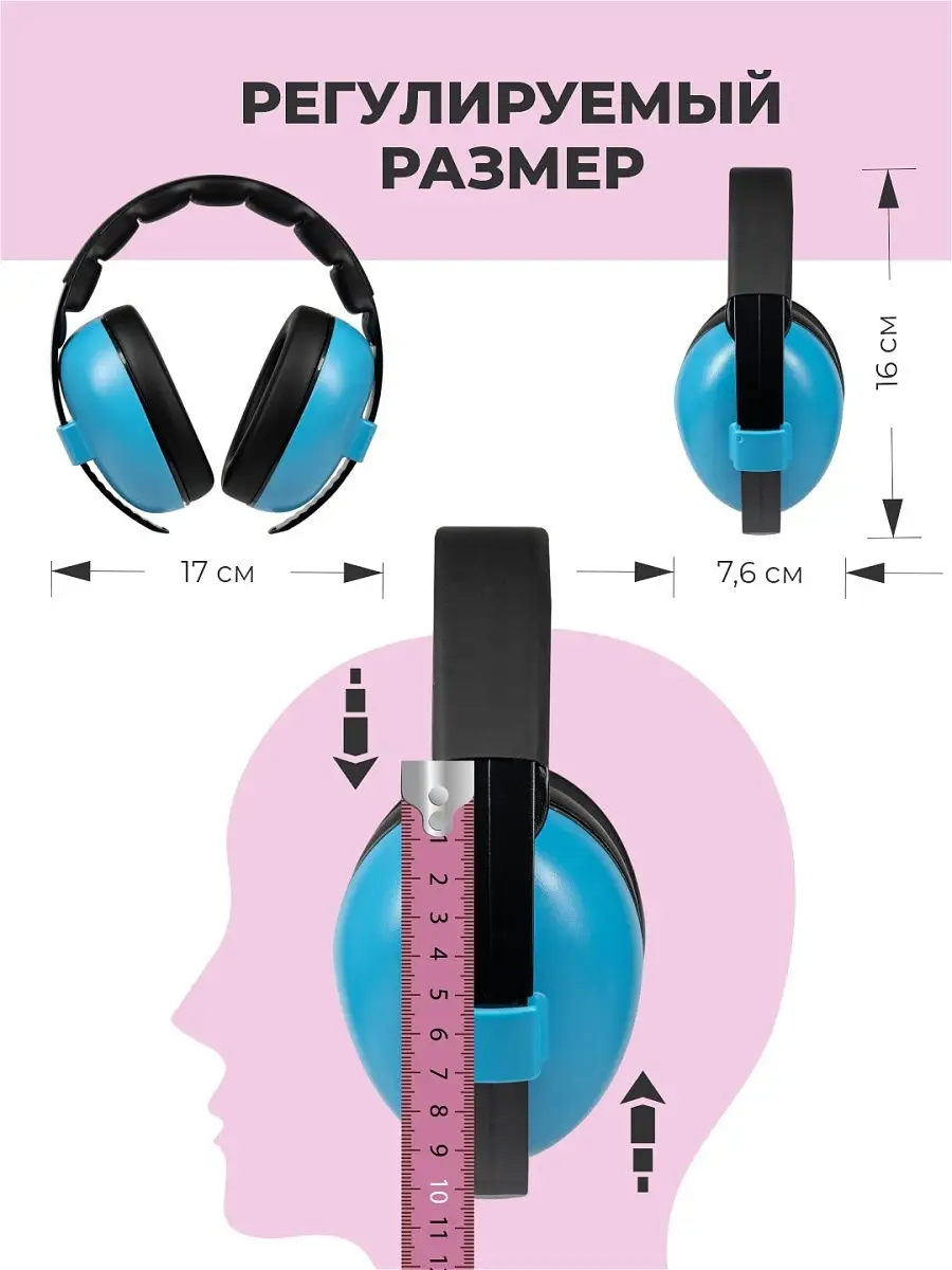 Детские наушники XO EP47 Kids study headphones, Yellow Red