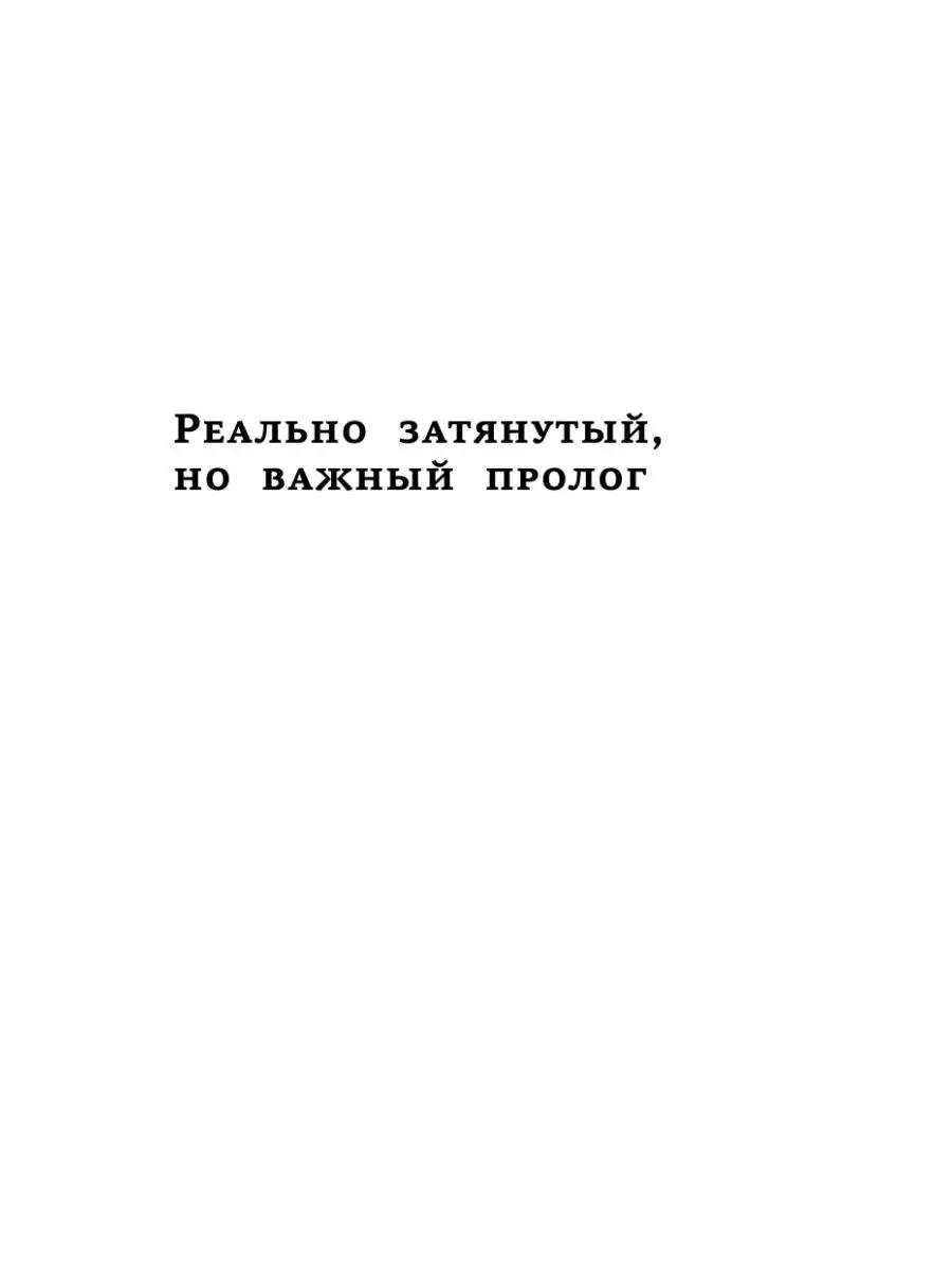 Копирайтинг в Instagram Издательство АСТ 18575945 купить за 462 ₽ в  интернет-магазине Wildberries