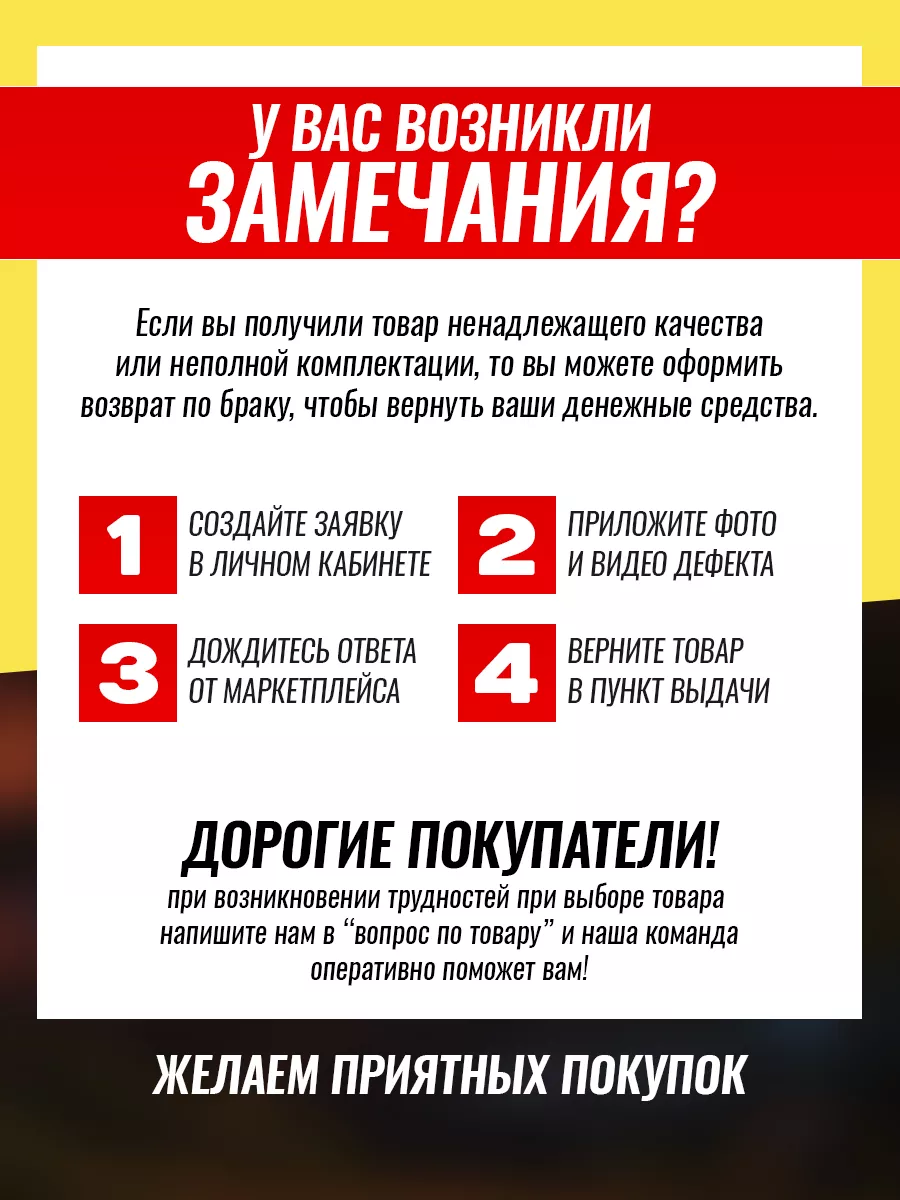 Мощная лазерная указка 38 км лазер karbi 18577455 купить за 3 156 ₽ в  интернет-магазине Wildberries