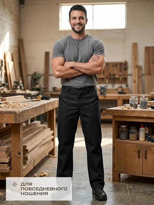 Компания БВР Брюки рабочие мужские летние спецодежда, черный, фото 3