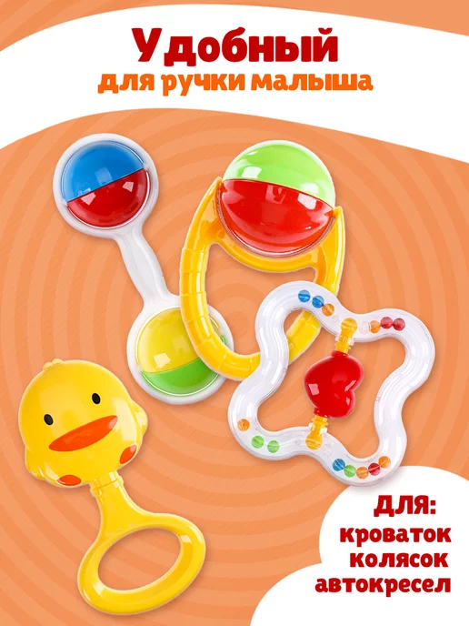 Рыжий кот. Погремушки от 0, игрушки для малышей, синий, фото 4