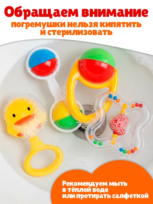 Рыжий кот. Погремушки от 0, игрушки для малышей, синий, фото 5