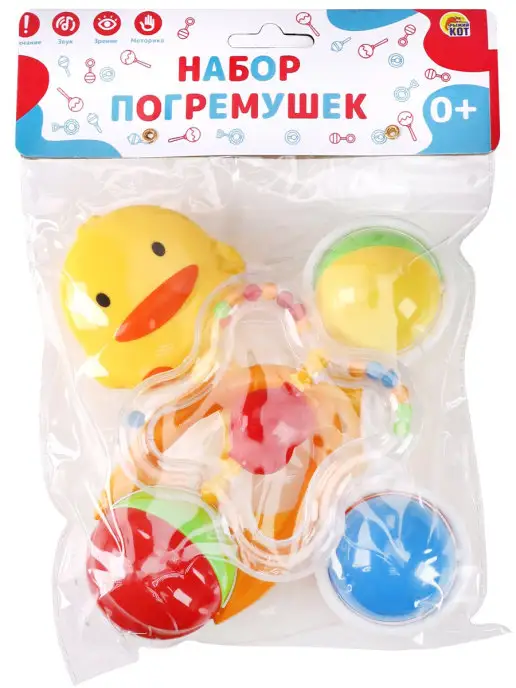 Рыжий кот. Погремушки от 0, игрушки для малышей, синий, фото 7
