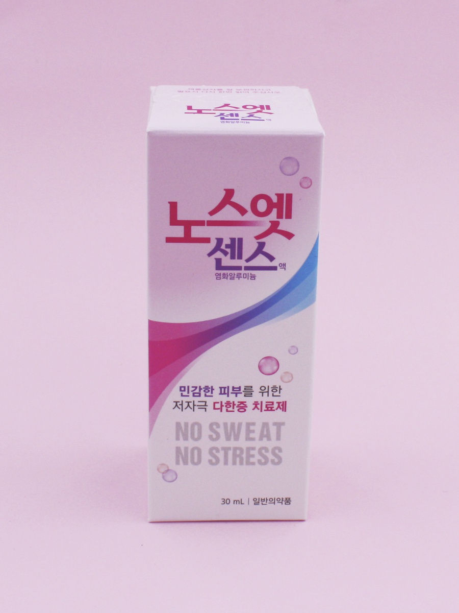 No sweat no stress. Медицинский дезодорант Sinsin Pharm no Sweat no stress, 30мл. Корейский антиперспирант no Sweat no stress. Корейский антиперспирант no Sweat no stress(Pink)(30ml). Корейский антиперспирант no Sweat no stress(Blue)(30ml).