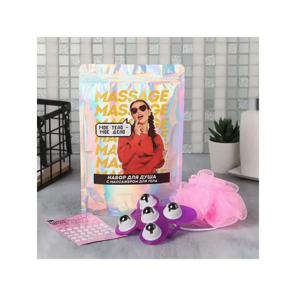 Роликовый массажер и мочалка для душа и тела