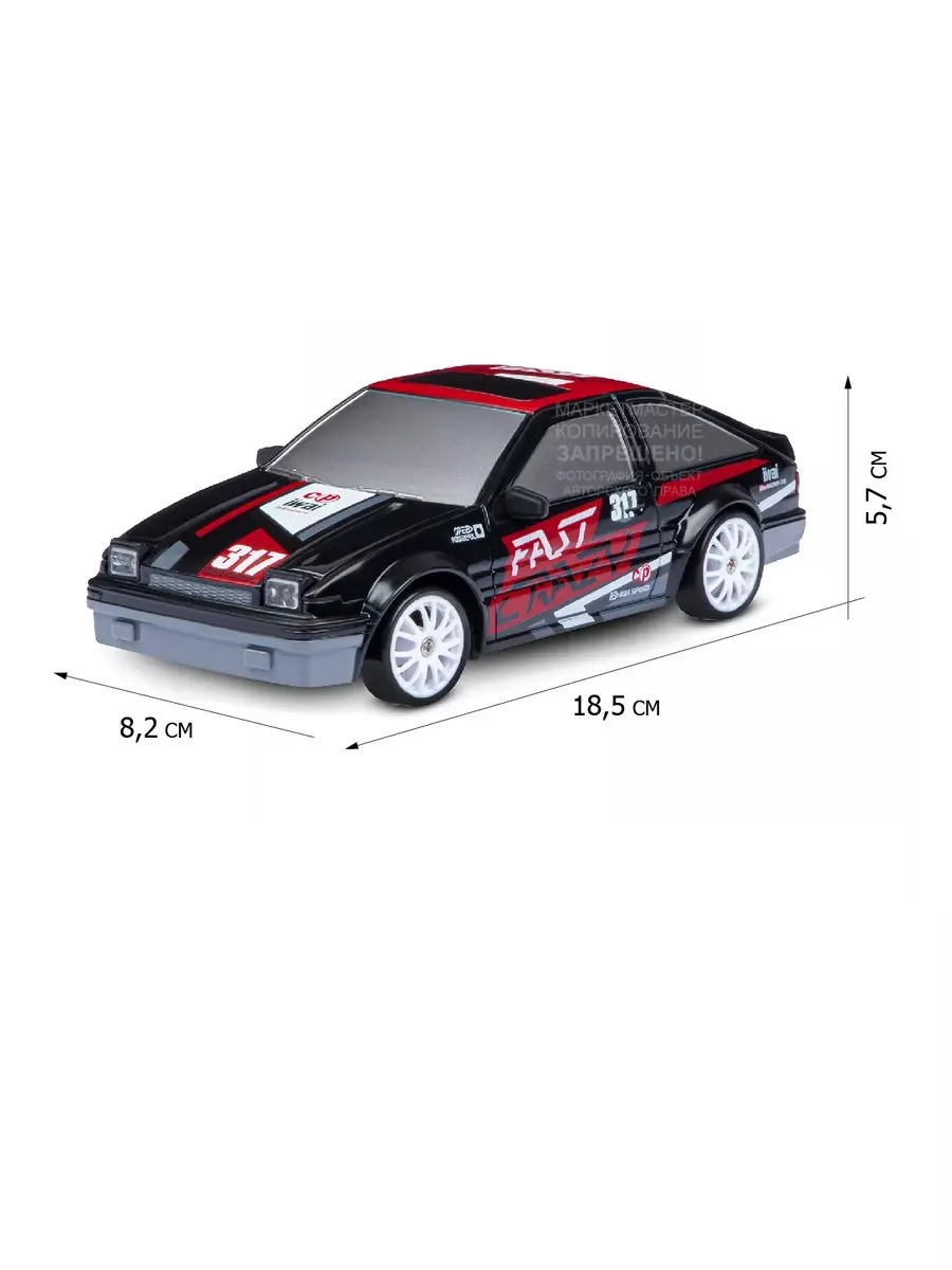 Машинка на радиоуправлении для дрифта, М1:24 Скоростная Джамбо тойз  18616023 купить за 1 653 ₽ в интернет-магазине Wildberries