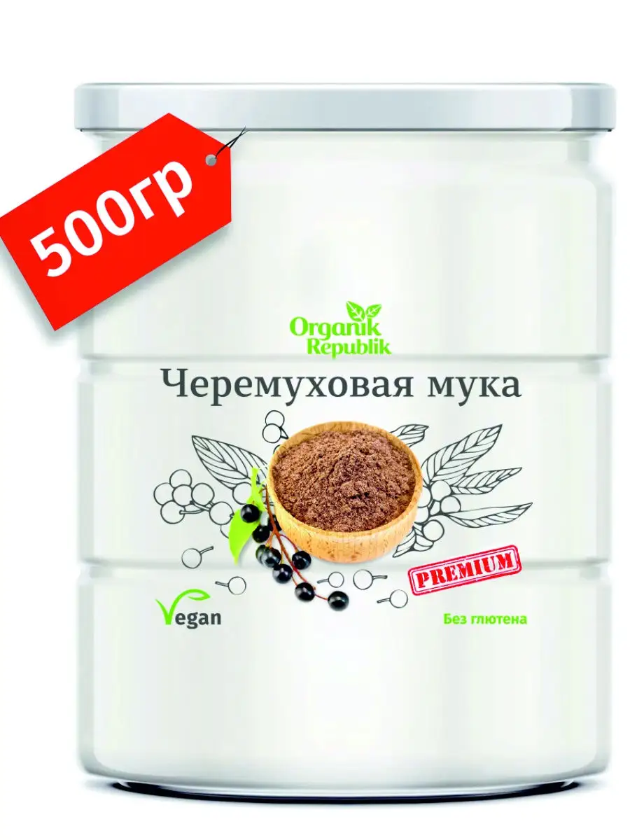 Черемуховая мука PREMIUM 500 гр. Organik Republik 18624733 купить в  интернет-магазине Wildberries