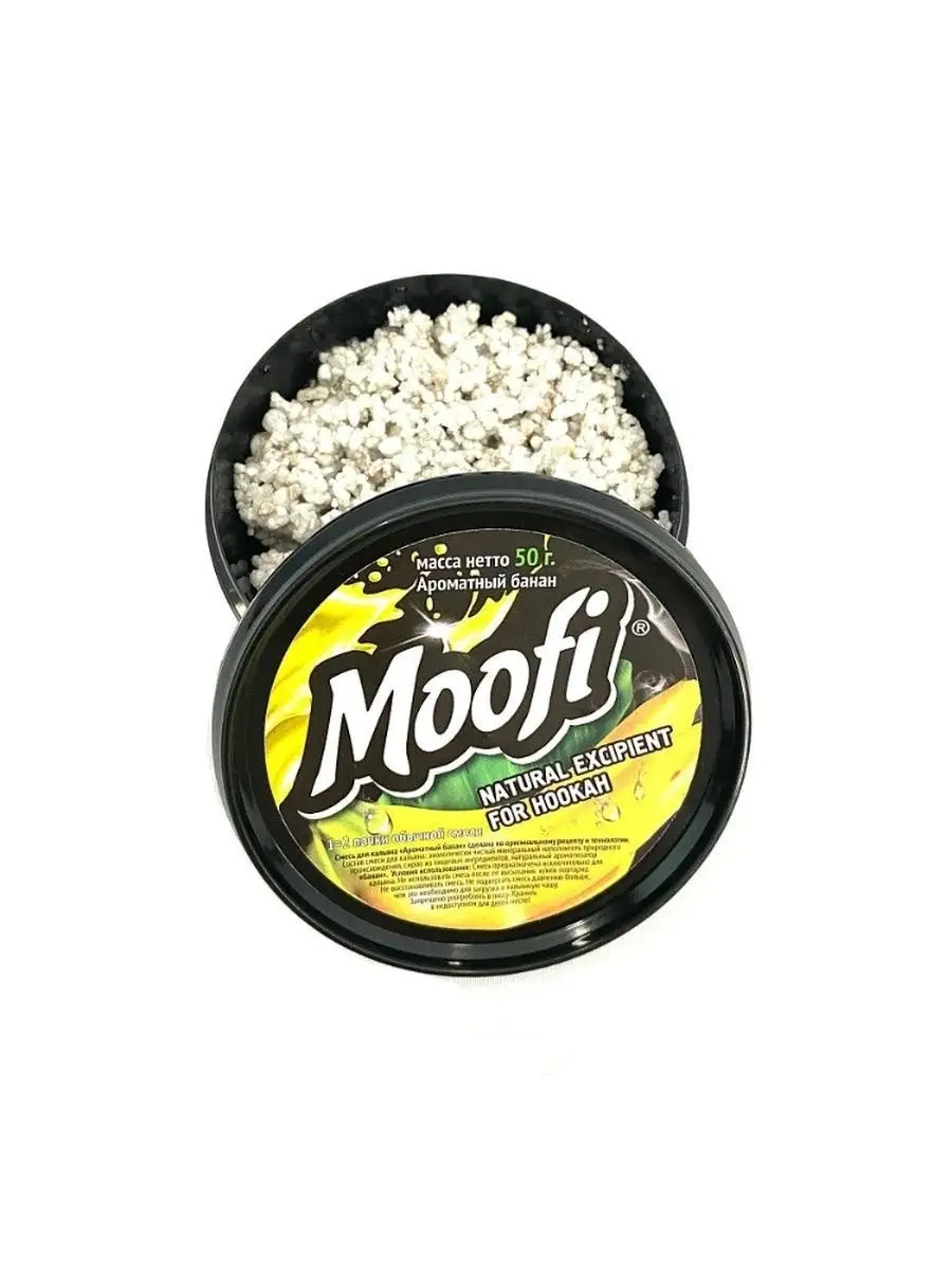 Бестабачная смесь для кальяна MOOFI 18625280 купить в интернет-магазине  Wildberries