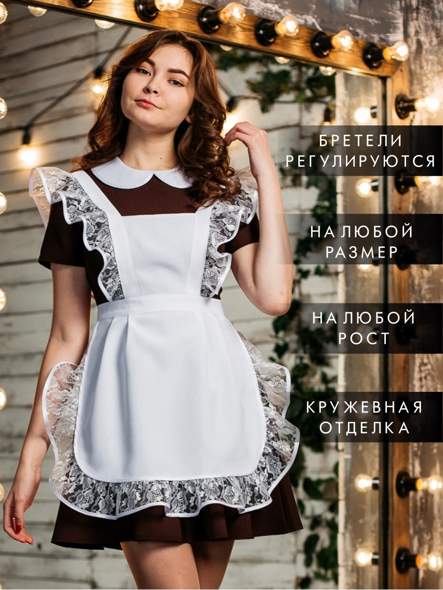 Фартук школьный белый для девочки в школу детский, женский School dress  18628716 купить за 1 631 ₽ в интернет-магазине Wildberries