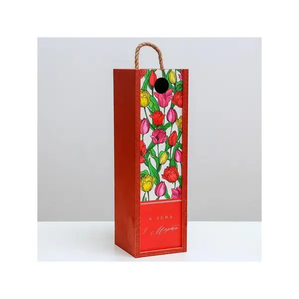 Упаковка на Маме Женщине девушкеЯщик под бутылку, 11х33х11