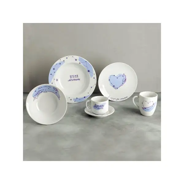 Салатник подарочный