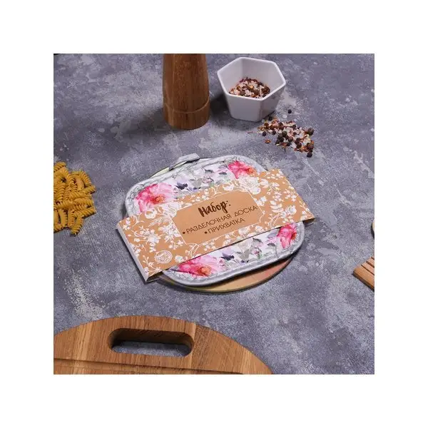 Подарочный набор: кухонная доска, прихватка "8 марта"