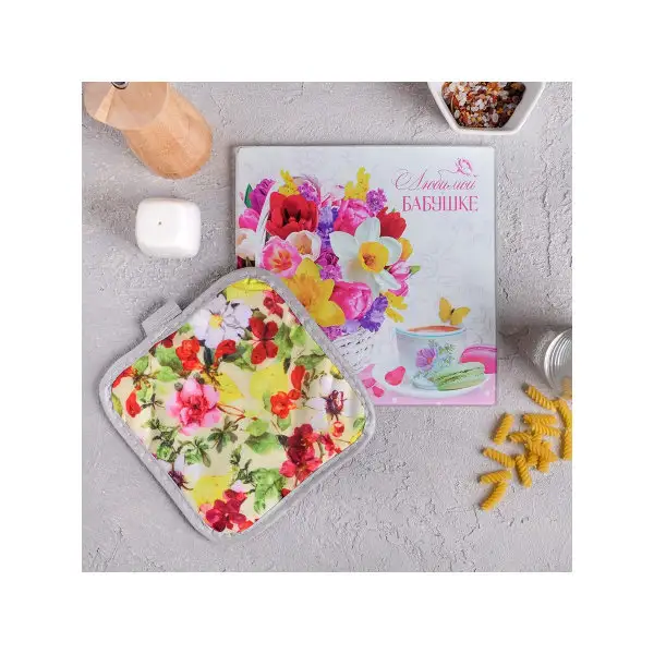 Кухонная доска, прихватка 'Любимой Бабушке'