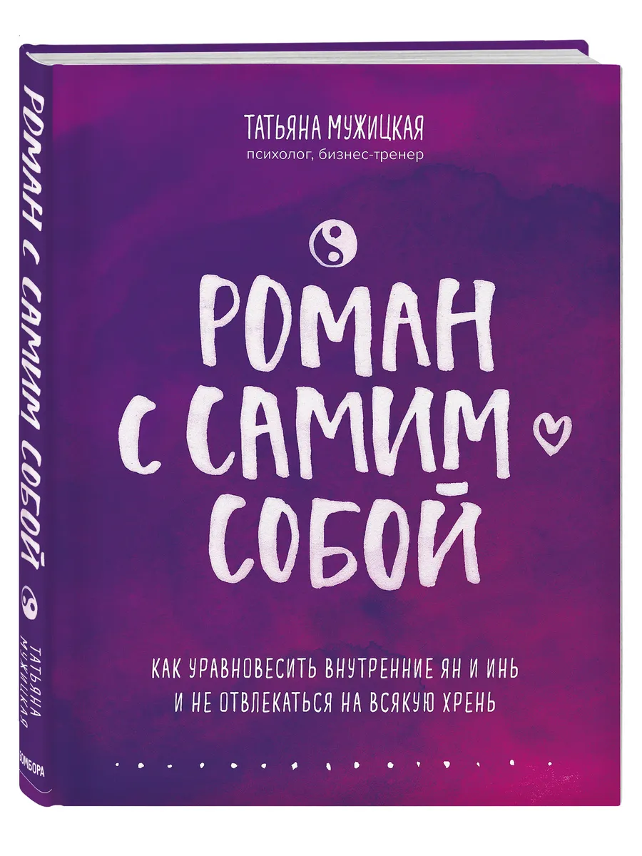 История 6-летнего Ромы с загадочным диагнозом — он будто цепенеет - 18 января - детейлинг-студия.рф