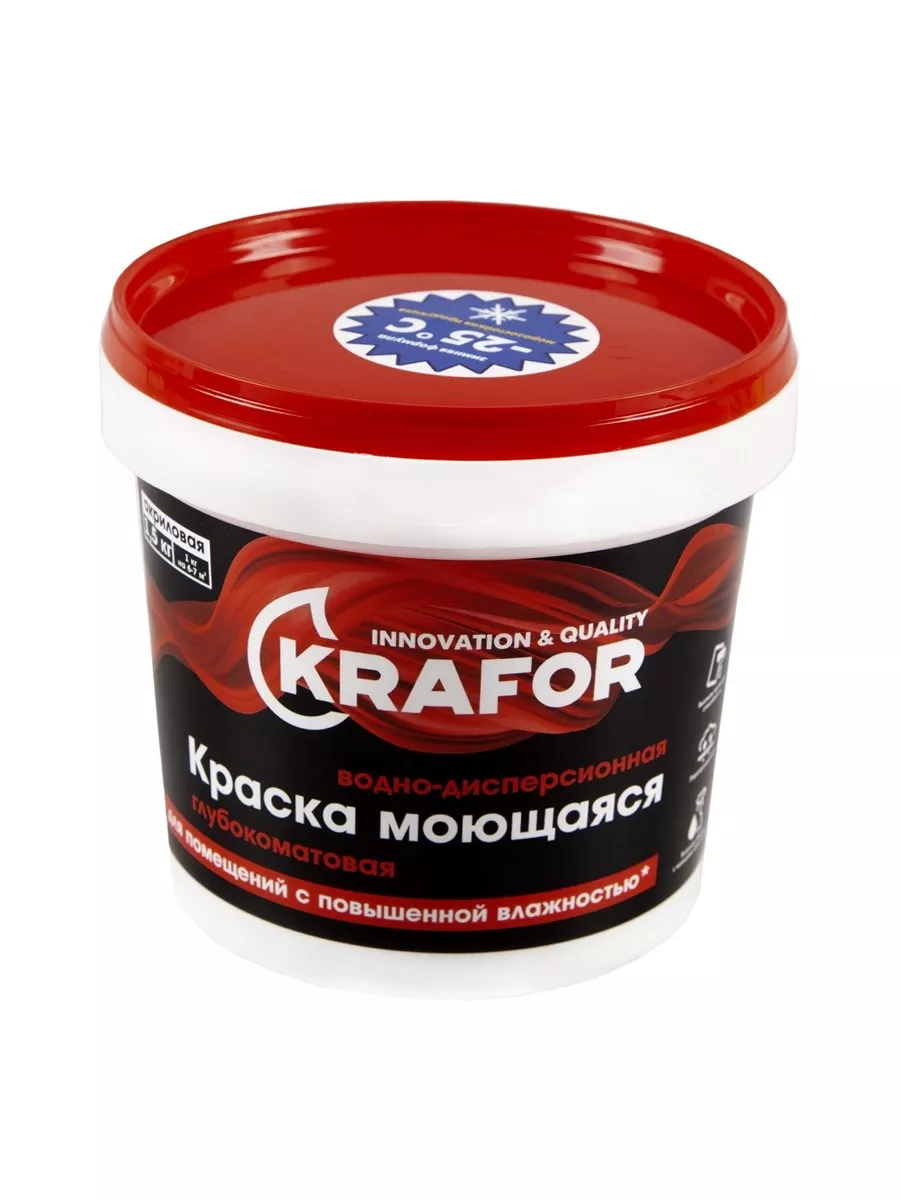 Краска водно-дисперсионная интерьерная моющаяся, 1,5 кг
