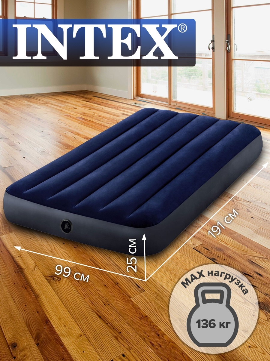 матрас надувной intex classic downy bed twin