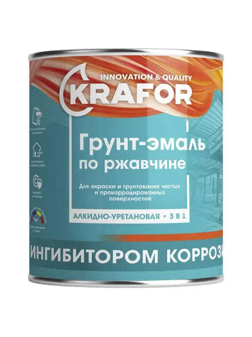 KRAFOR Грунт- эмаль по ржавчине красно-коричневая 1,9 кг, 1,9 кг, фото 2