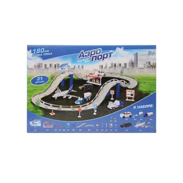 Автотрек "Аэропорт", 1 машина работает от батареек + сменный кузов, длина трассы 180 см