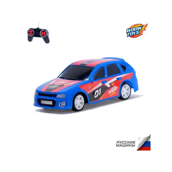 Машина радиоуправляемая/RUS Авто - Sport Car/Игрушка на радиоуправлении/Машинка для мальчика