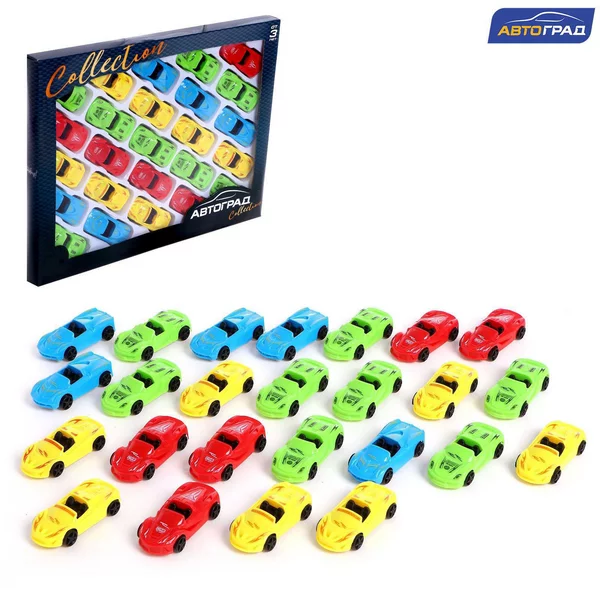 Набор гоночных машин