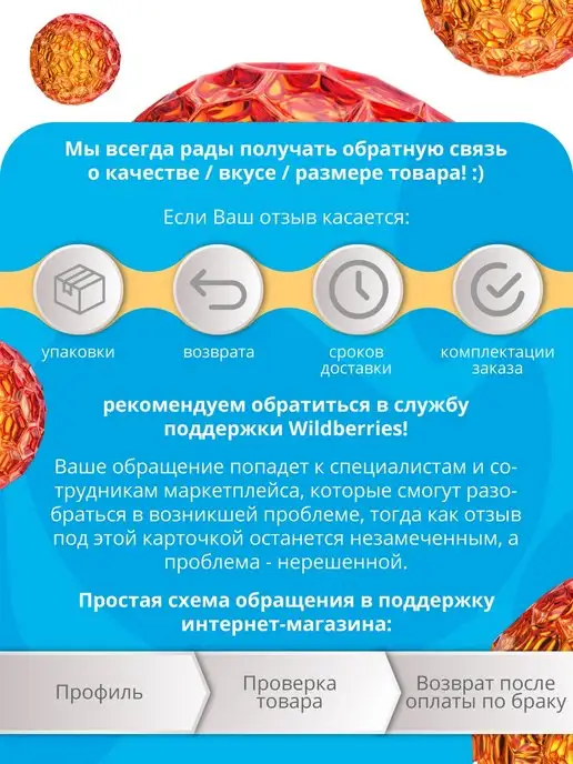 Витатека Натуральное эфирное масло Лайма флакон 10 мл, 10 мл, фото 8