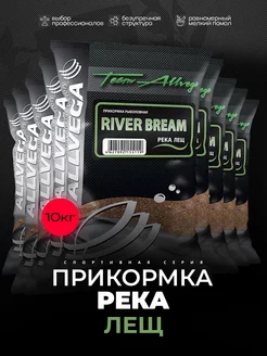 10 пакетов прикормки для рыбалки TA Река Лещ ALLVEGA 18645902 купить за 1 211 ₽ в интернет-магазине Wildberries