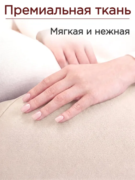 Goodpoof Кресло мешок 3XL микровелюр, вариант, фото 4