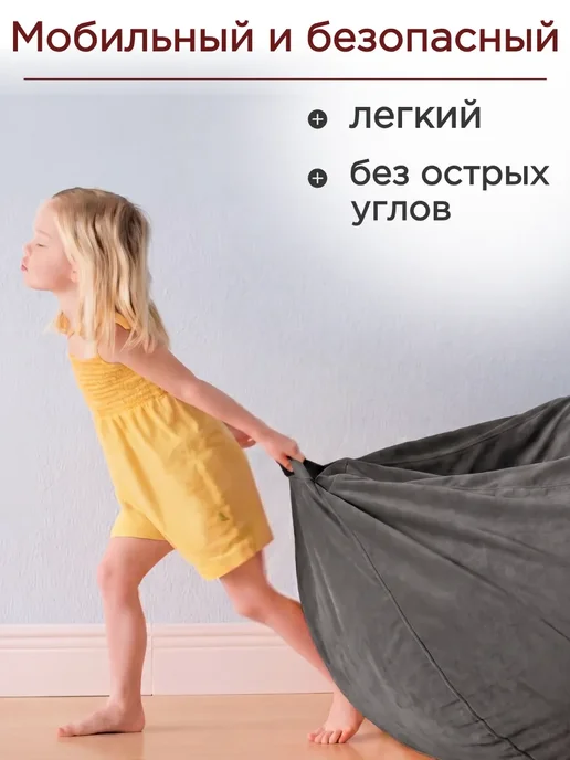 Goodpoof Кресло мешок 3XL микровелюр, серый, фото 6