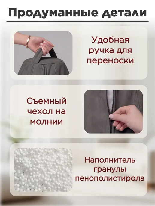 Goodpoof Кресло мешок 3XL микровелюр, серый, фото 8