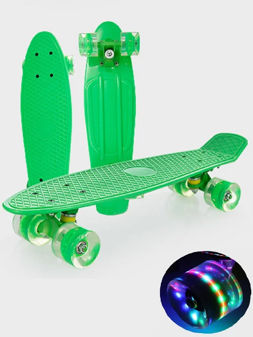 HOT.SKATE Пенниборд Скейтборд Круизер Светящиеся, зеленый, фото 2