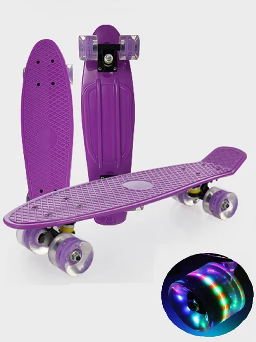 HOT.SKATE Скейтборд Пенниборд Круизер Светящиеся колеса, фиолетовый, фото 2