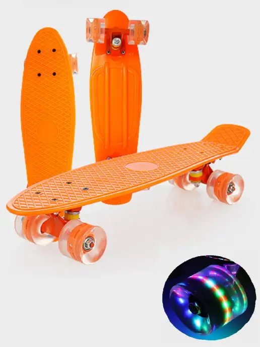 HOT.SKATE Скейтборд Пенниборд Круизер Светящиеся колеса, оранжевый