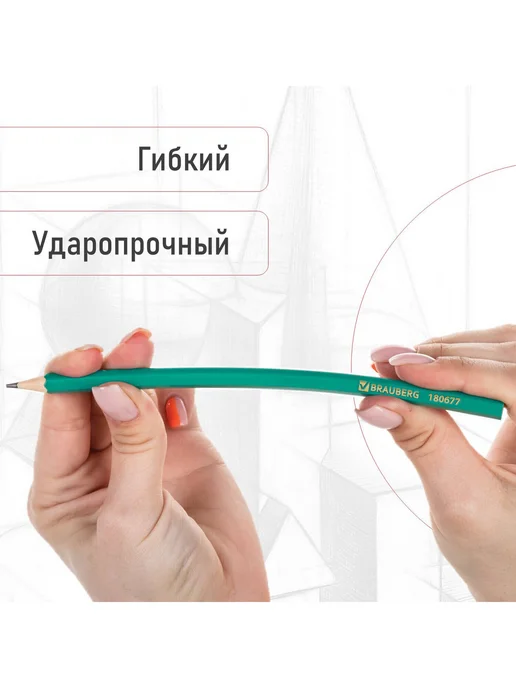Brauberg Карандаш простой чернографитный 12 штук, черный, фото 4