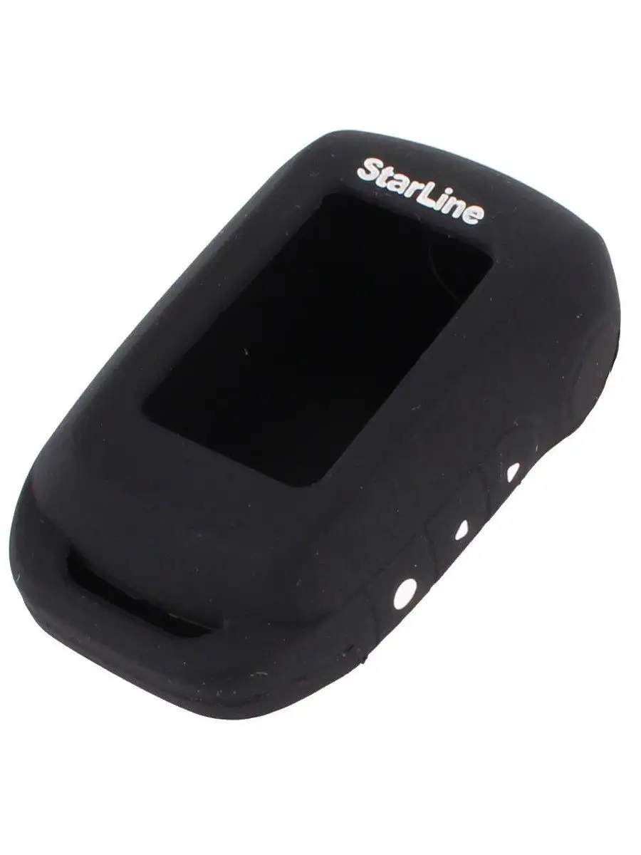 Чехол ключ kgb fx 7. Чехол для сигнализации starline a93. Чехол на брелок сигнализации шериф zx 750. Чехол для автомобильной сигнализации. Чехол для сигнализации starline a91.