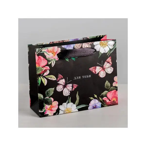 Пакет ламинированный горизонтальный, ML 23х27х8см